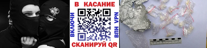 Продажа наркотиков Подпорожье mega как войти Мефедрон МАРИХУАНА Альфа ПВП АМФЕТАМИН