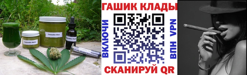 KRAKEN как войти  Подпорожье  Cannafood марихуана 