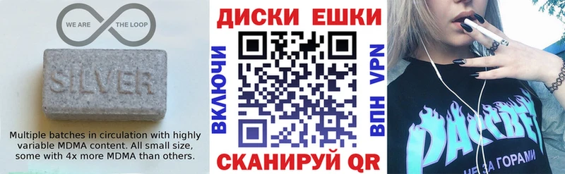 Ecstasy louis Vuitton  Подпорожье 