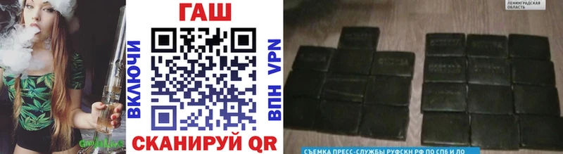 ГАШИШ 40% ТГК  omg   Подпорожье 