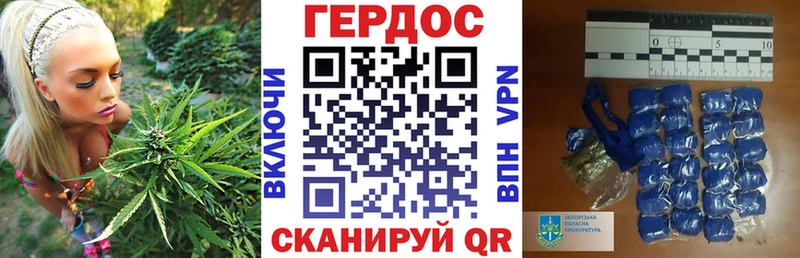 ГЕРОИН Heroin  купить наркотики цена  Подпорожье 