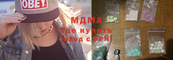 кокаин перу Новодвинск