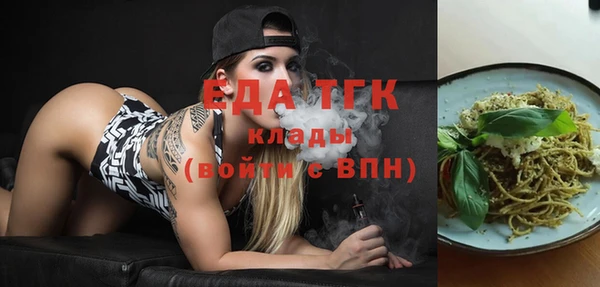 не бодяженный Абдулино