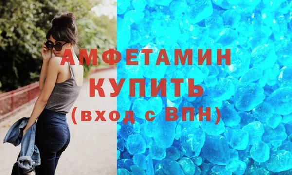apvp Новокубанск