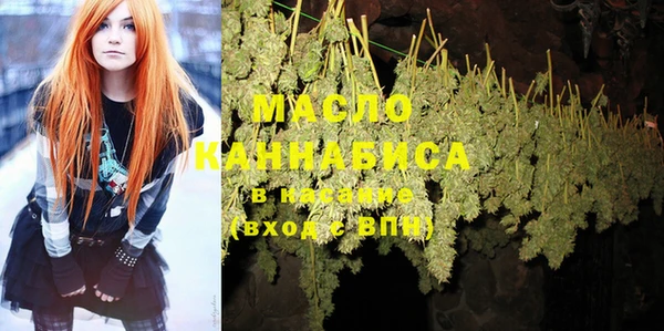 mix Абаза