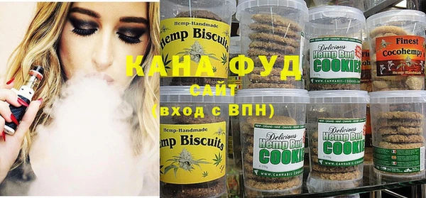 кокаин перу Новодвинск