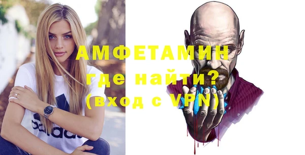 mix Болхов