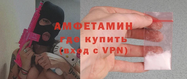 кокаин перу Новодвинск