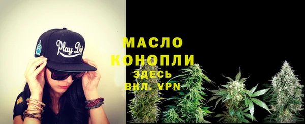 ALPHA-PVP Абинск