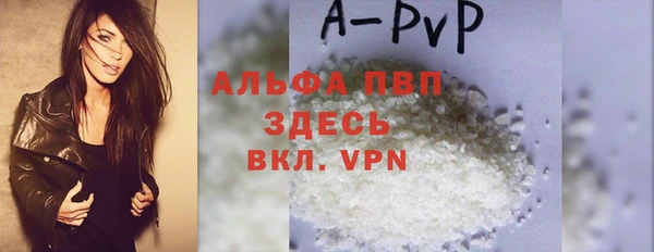 не бодяженный Абдулино