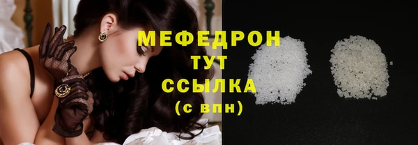 не бодяженный Абдулино