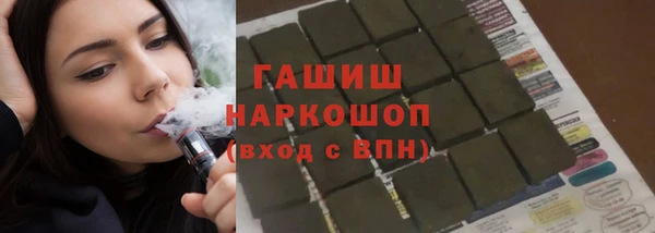 mix Абаза