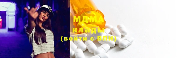 не бодяженный Абдулино