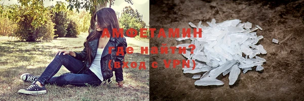 apvp Новокубанск