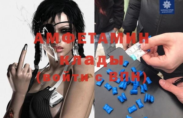 не бодяженный Абдулино
