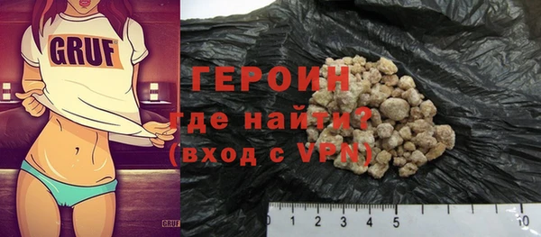 mix Абаза