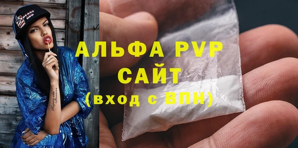 не бодяженный Абдулино
