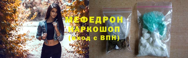 не бодяженный Абдулино