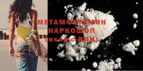 mix Абаза