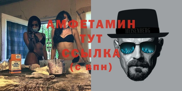 кокаин перу Новодвинск