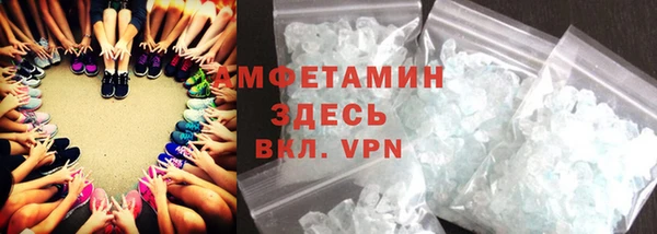 mix Абаза