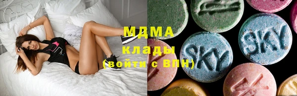 не бодяженный Абдулино
