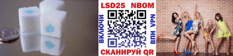 LSD-25 экстази ecstasy  где продают   Подпорожье 