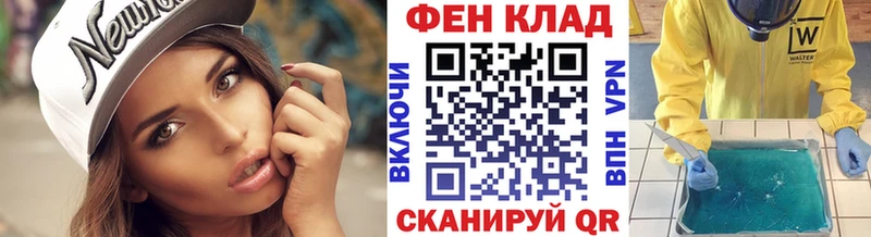 сколько стоит  мега зеркало  Первитин Декстрометамфетамин 99.9%  Подпорожье 