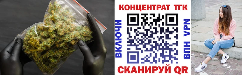 Дистиллят ТГК концентрат  Подпорожье 